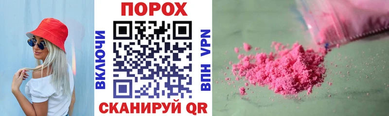 купить наркотик  Кирово-Чепецк  Amphetamine VHQ 