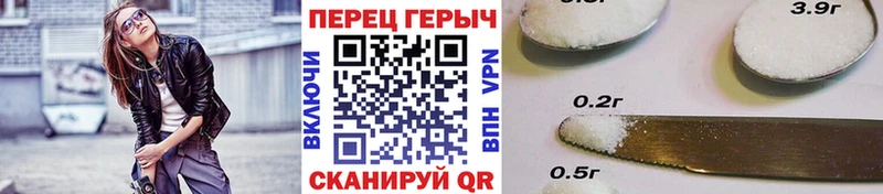 ГЕРОИН афганец  Кирово-Чепецк 