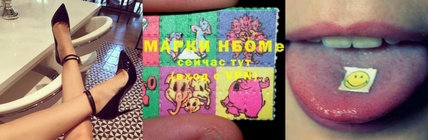 ешки Богданович