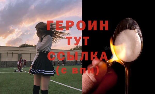 ешки Богданович