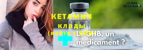ешки Богданович