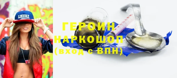 ешки Богданович