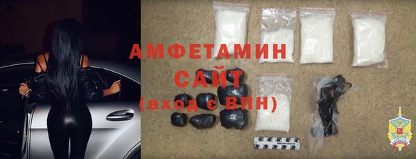 круглые Богородск