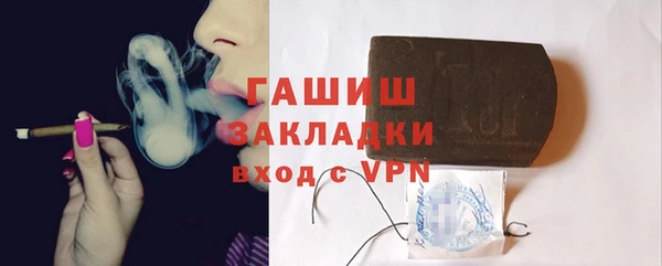ешки Богданович