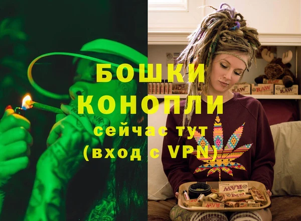 кокаин перу Богородицк