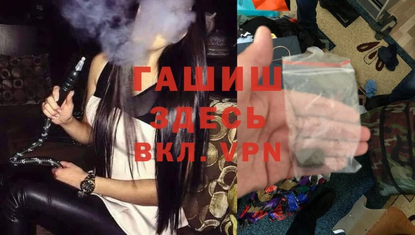 кокаин перу Богородицк