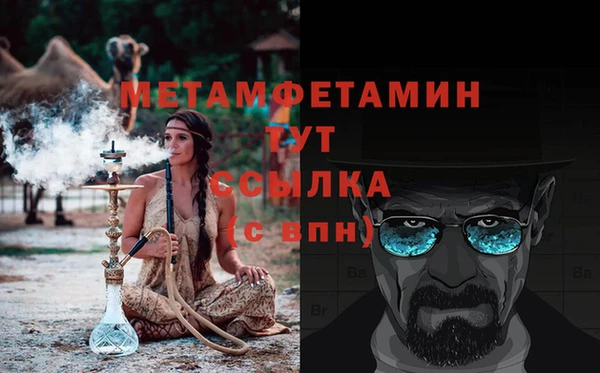 ешки Богданович