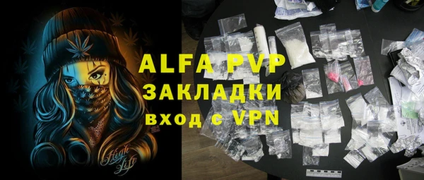 ешки Богданович