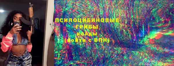 кокаин перу Богородицк