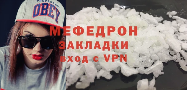 ешки Богданович